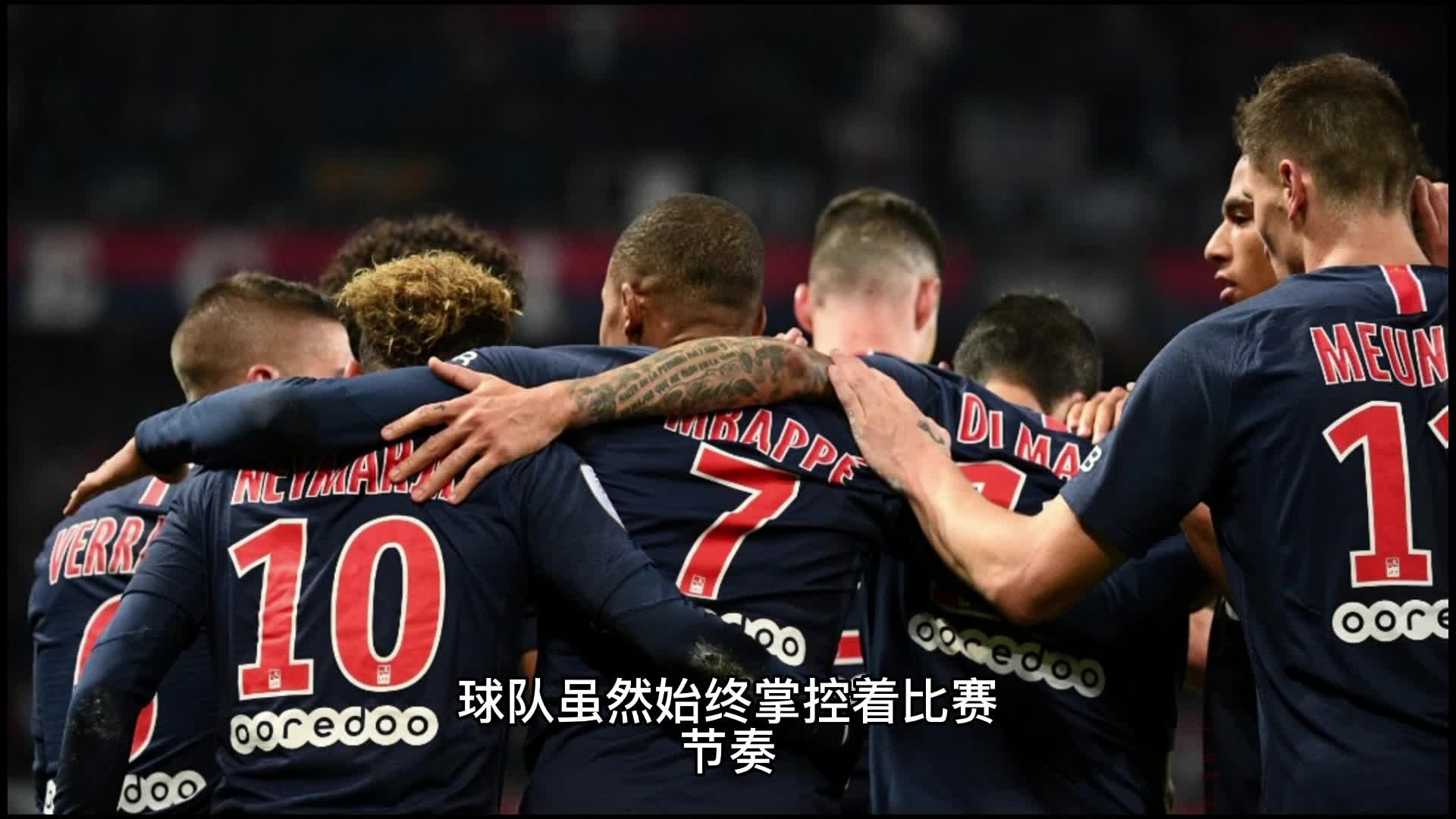 强大的实