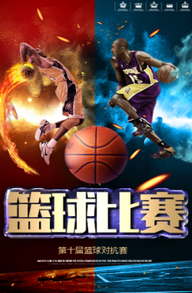 在接下来