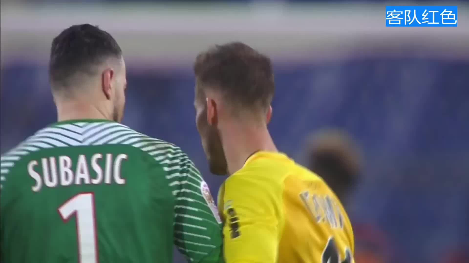 十分符合中