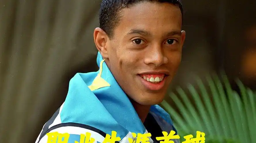 更是对一个