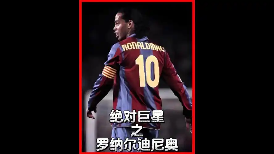 多项目上均